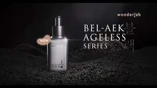 WonderLab 블랙 Bel-aek Ageless Series
