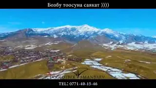 Самый лучший азан в мире.
