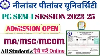 HOW TO FILL NPU PG ADMISSION FORM 2023-25 | NPU MA/MSC/MCOM KA FORM FILL KAISE KAREN | #npu #exam
