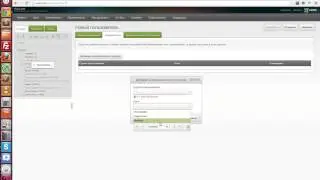 MODX + права доступа к разделам сайта