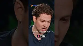 Шебанов из 