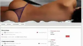 Тотал Коммандер