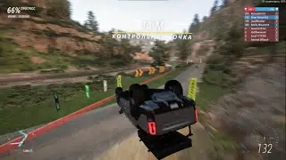 Flip Forza Horizon 5 replay 2023 11 21 21 54   Trim