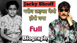 🫵Jacky Shroff Biography| height , weight, fitness, income, Jacky Shroff History #biography