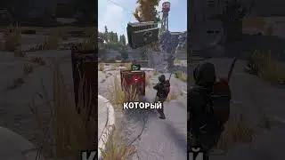 HOW TO USE MLRS (Multiple Rocket Launcher) in RUST