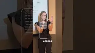 Границы с клиентом