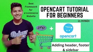 Adding header, footer & sidebar in opencart || Opencart tutorial for beginners