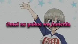 Uzaki-chan wa Asobitai! OP  Karaoke