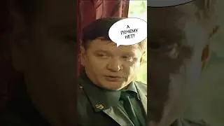 Солдаты - Колобков сделал предложение Пылеевой!
