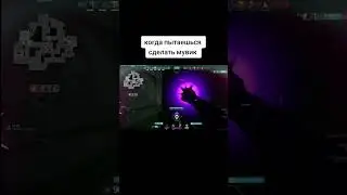 #valorant