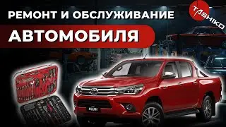 Ремонт и обслуживание автомобиля. Интервью с управляющим “Люкс Авто”