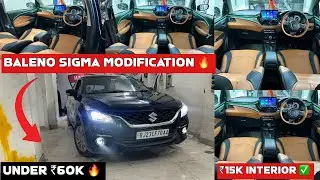 Baleno Sigma Modification ✅Baleno Sigma To alpha Modified 🔥Best Interior ₹15K मात्र 😱Baleno Modified