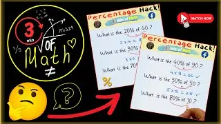 PERCENTAGE TRICK - HOW TO WORK OUT PERCENTAGE IN SECONDS!