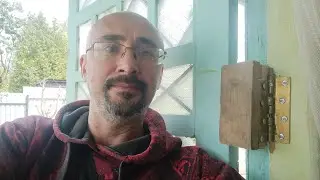 119. Кенийский упор на дверь для дачи