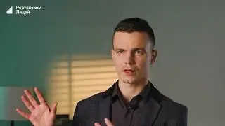 Колебания