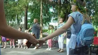 ДР ЛН 1  Каравай в Летнем кафе
