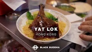 Yat Lok is Hong Kong’s Golden Goose