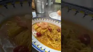 생면 #파스타 최고 #상암동 #파스타공작소 #food #pasta #freshpasta #알폰소셰프 #세프의세프