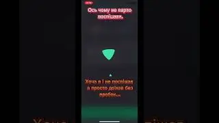 Поїздки в вечері.
