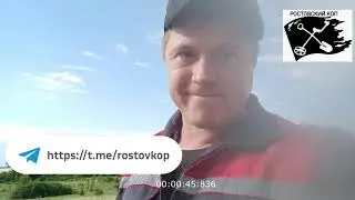 Разведка нового места, но и без находок мы и не остались #коп #noktamakrosimplexplus #поискмонет #мд