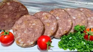 Печёночная домашняя  колбаса. Плотная, легко режется на ровные кусочки. Лёгкий и доступный рецепт