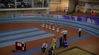 Дженнифер Акиниймика - 7,49!!! 60 метров (финал), девушки. Первенство России до 18 лет, 2108.