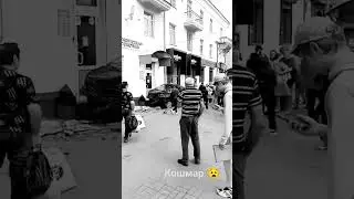 Кошмарное проишествие 😩 #машина #неизвестный #новости #жуть #краснодар