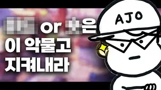 대회로 보는 어센트 운영의 핵심
