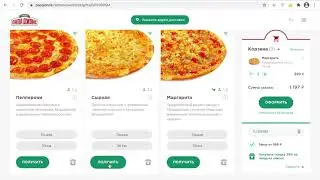 Промокод Papa Johns