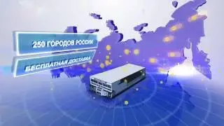 Галеон Трэйд Презентация | портфолио автора