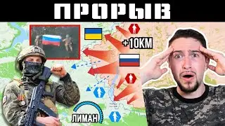 Russia's unstoppable offensive in the Severodonetsk direction