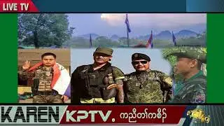 KPTV News 17 May 2024
