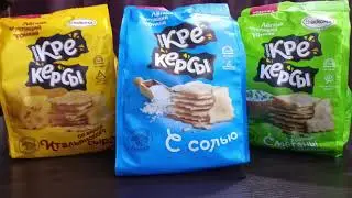 Официальные фирменные магазины Акконд город Ульяновск🍫 Гончарова 14 и К.Либкнехта 28