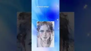 Ты уникальна и таких, как ты больше нет ..