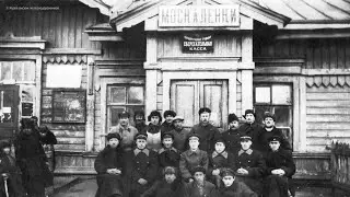 Москаленки старые фотографии посёлка Омской области.
