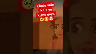 subscribe khatu ka gana  #shortsvideo #khatushyam #khatu #khatushyambhajan  @KhatulistiwaRecordID