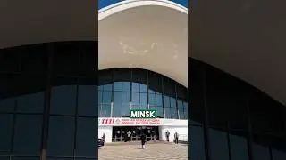 Minsk International Book Fair 2024