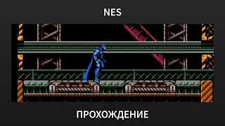 [NES] Batman: Return of the Joker - Playthrough