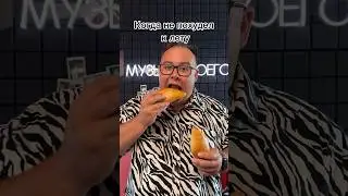 В целом, терять уже нечего 😆 #memes #топ #recommended