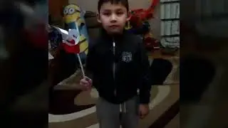 Ого