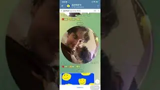 Данкар и его собака