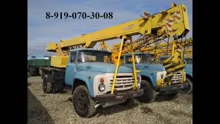 Автокран 10т по цене металлолома. Банкротное имущество серия 251