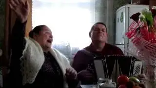 Зоя и Валера   У окошечка сижу !