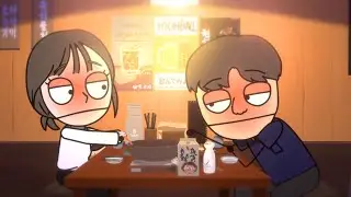 이자카야 미공개