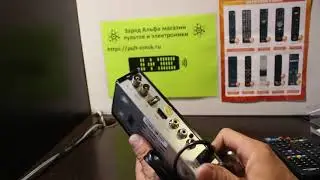 Приставка цифровая DVB-T2. Нет сигнала. Подвисание, торможение, рассыпание картинки. Одна из причин