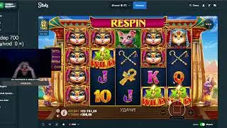 Занос В Клеокатре обычным спином 400X (Cleocatra Pragmatic Play)