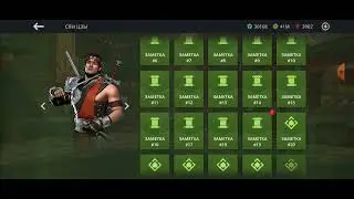 Заметка 19. Персонаж - Сян Цзы. Игра Shadow fight 3