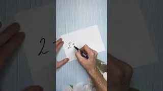 11 мая 2024 г.