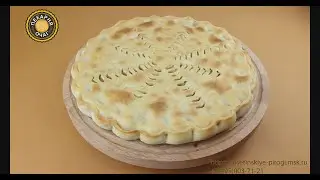Осетинские пироги с говядиной и картофелем