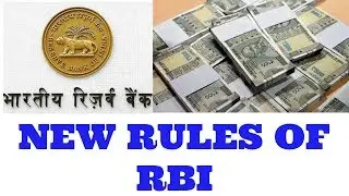 RBI New Rules || Important info for all bank a/c holders